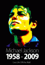 michael-jackson-1958-2009.gif